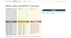 Desktop Screenshot of abdulawalcollege.com